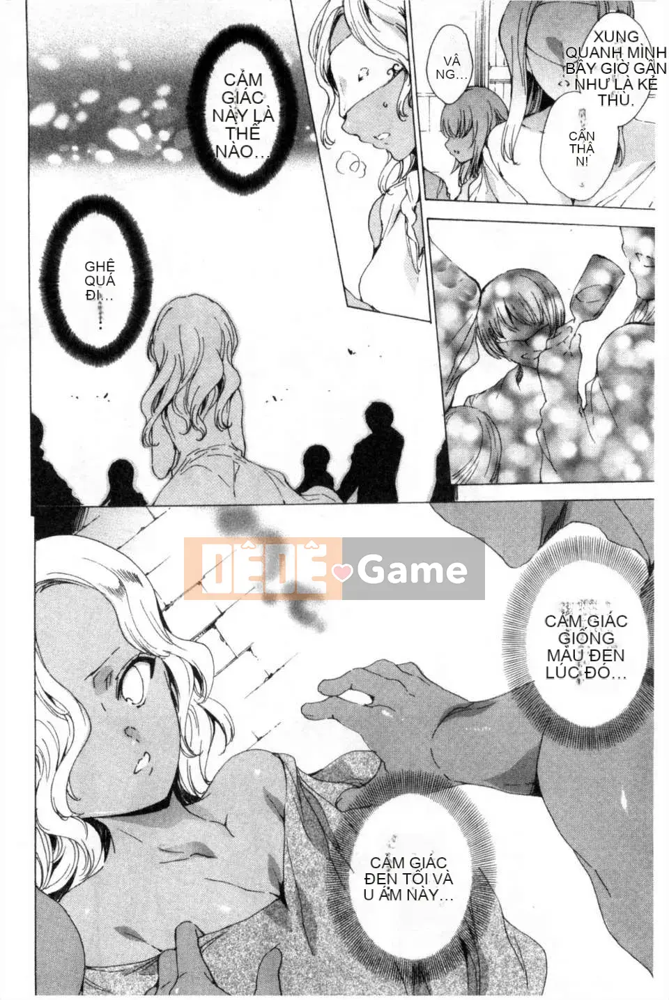 [Yuya な お は] Thành viên đội di động đặc biệt KILL ZONE の mong muốn ngọt ngào của naru 2 [Mong muốn ngọt ngào của thành viên đội di động đặc biệt KILL ZONE 2] [hình ảnh quét tối]