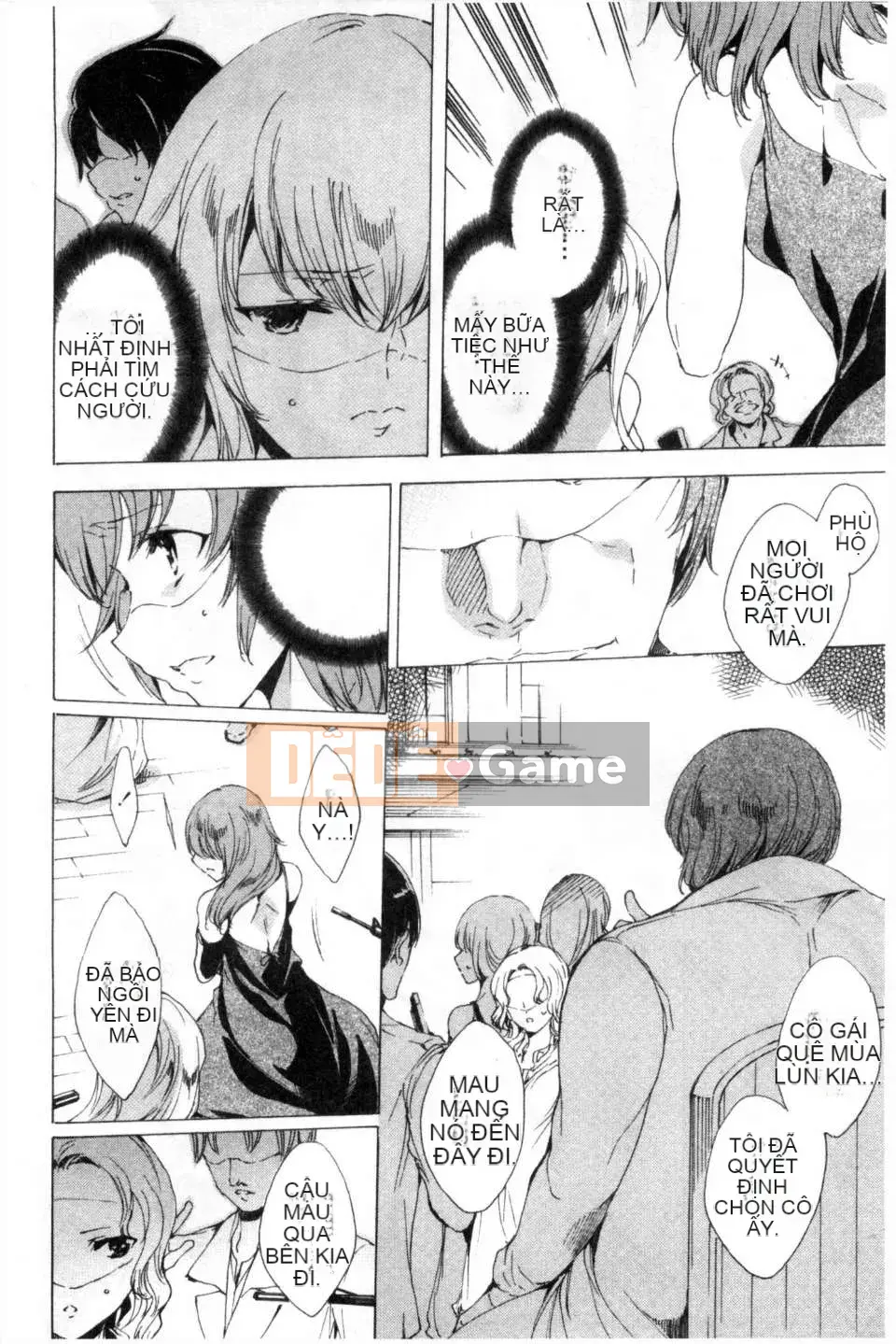 [Yuya な お は] Thành viên đội di động đặc biệt KILL ZONE の mong muốn ngọt ngào của naru 2 [Mong muốn ngọt ngào của thành viên đội di động đặc biệt KILL ZONE 2] [hình ảnh quét tối]