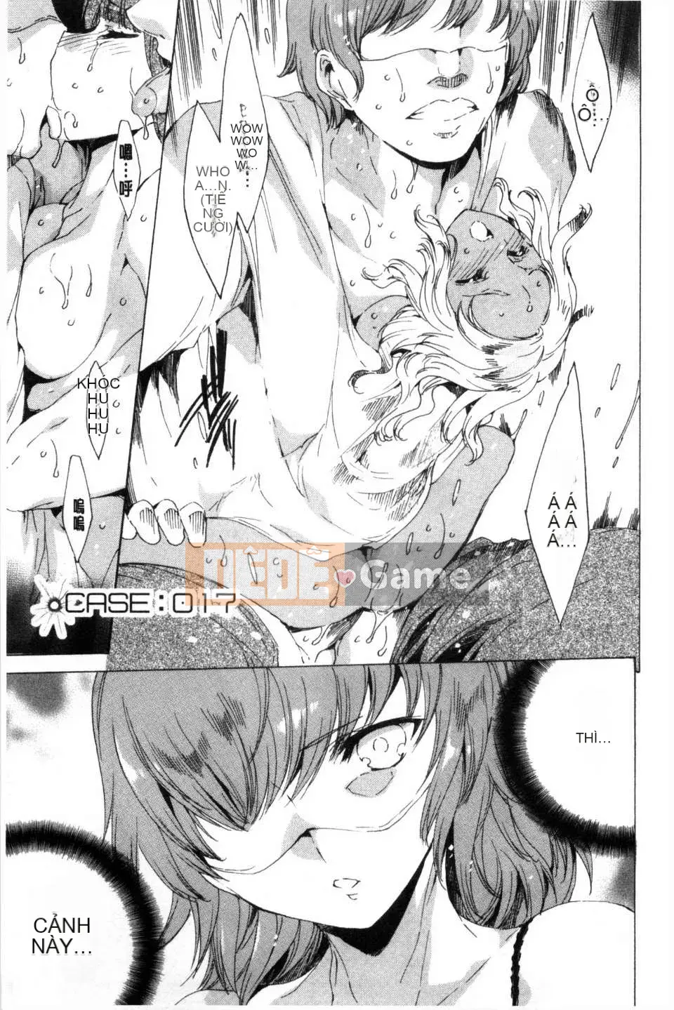 [Yuya な お は] Thành viên đội di động đặc biệt KILL ZONE の mong muốn ngọt ngào của naru 2 [Mong muốn ngọt ngào của thành viên đội di động đặc biệt KILL ZONE 2] [hình ảnh quét tối]