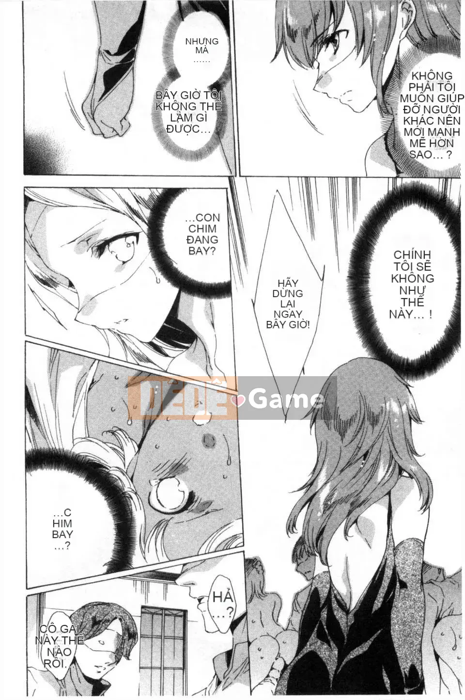 [Yuya な お は] Thành viên đội di động đặc biệt KILL ZONE の mong muốn ngọt ngào của naru 2 [Mong muốn ngọt ngào của thành viên đội di động đặc biệt KILL ZONE 2] [hình ảnh quét tối]