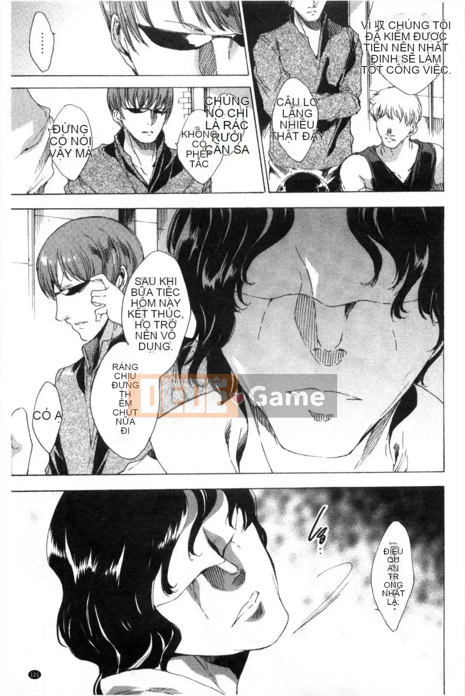 [Yuya な お は] Thành viên đội di động đặc biệt KILL ZONE の mong muốn ngọt ngào của naru 2 [Mong muốn ngọt ngào của thành viên đội di động đặc biệt KILL ZONE 2] [hình ảnh quét tối]