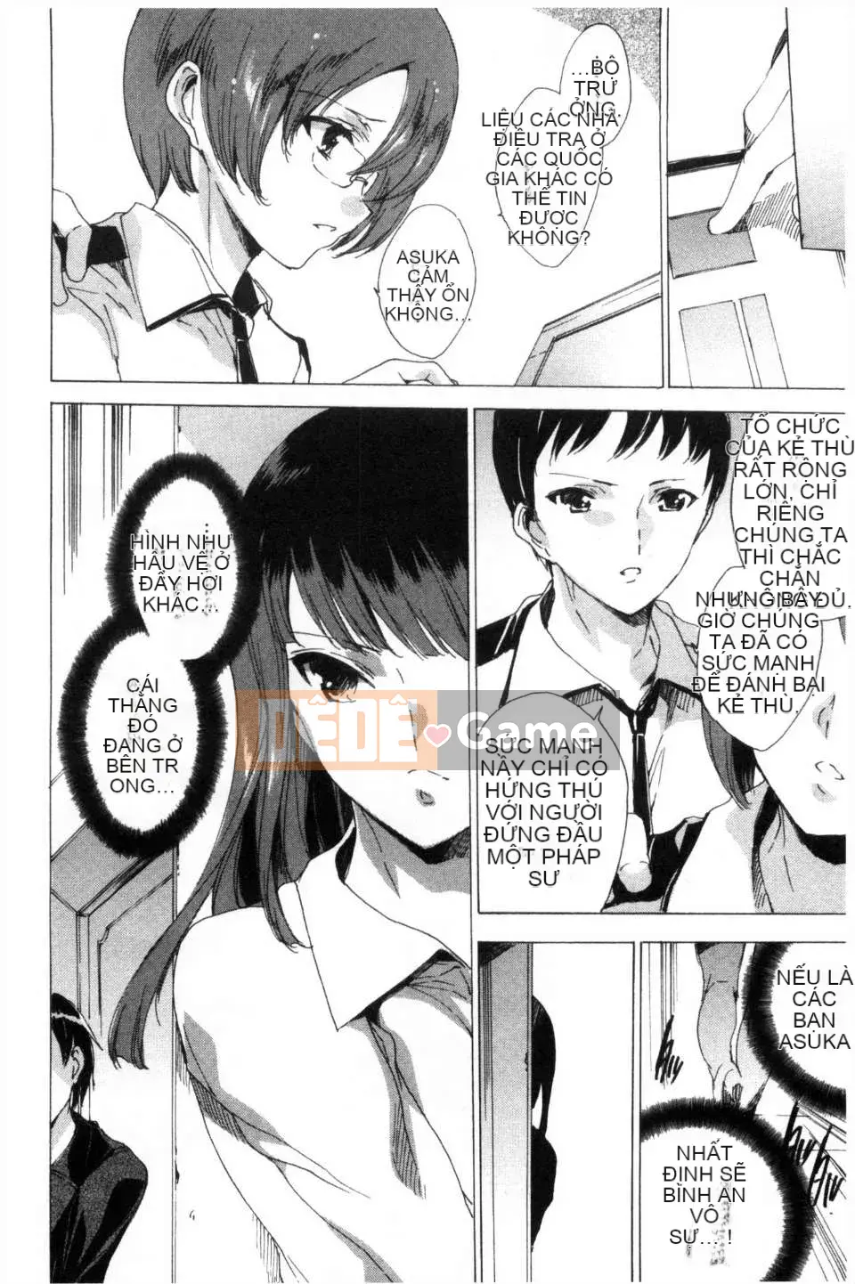 [Yuya な お は] Thành viên đội di động đặc biệt KILL ZONE の mong muốn ngọt ngào của naru 2 [Mong muốn ngọt ngào của thành viên đội di động đặc biệt KILL ZONE 2] [hình ảnh quét tối]