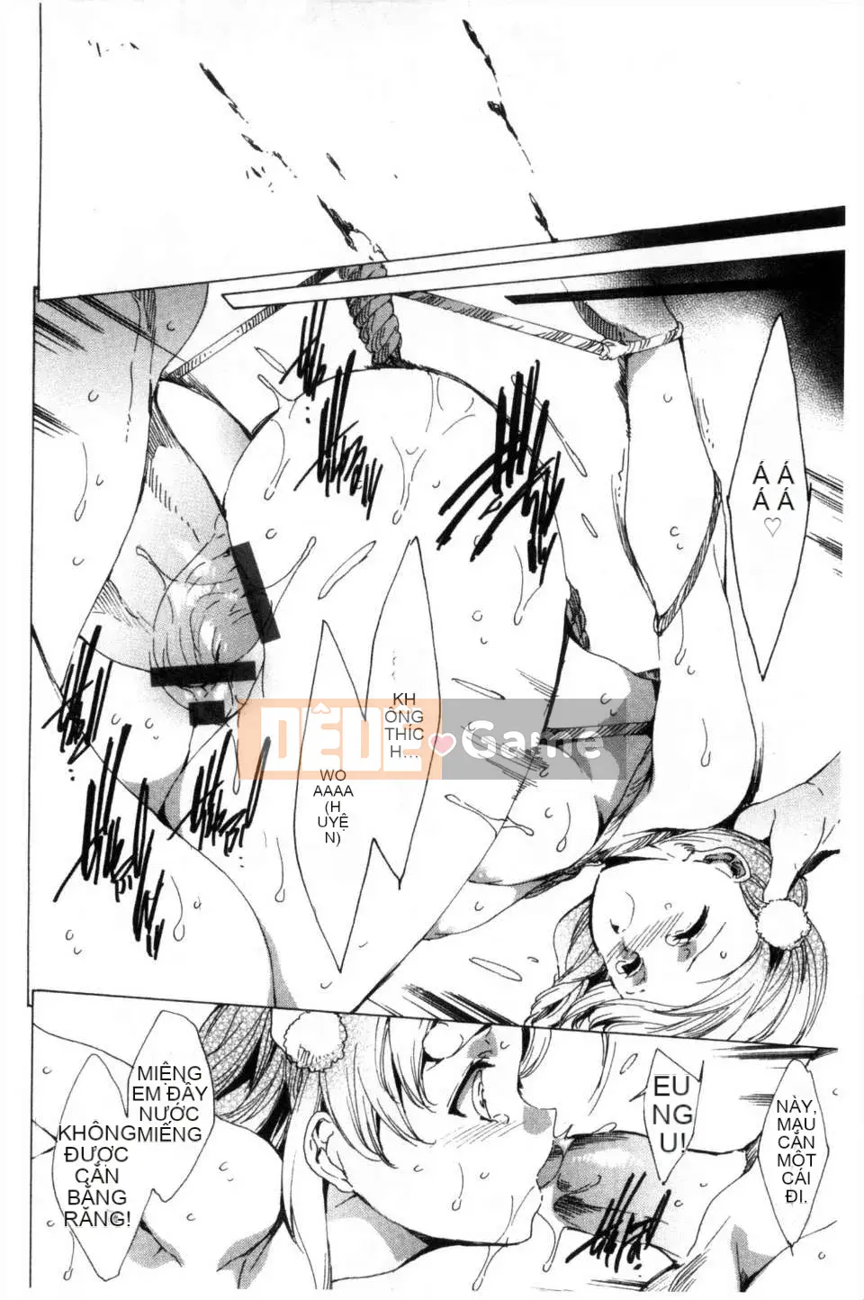 [Yuya な お は] Thành viên đội di động đặc biệt KILL ZONE の mong muốn ngọt ngào của naru 2 [Mong muốn ngọt ngào của thành viên đội di động đặc biệt KILL ZONE 2] [hình ảnh quét tối]