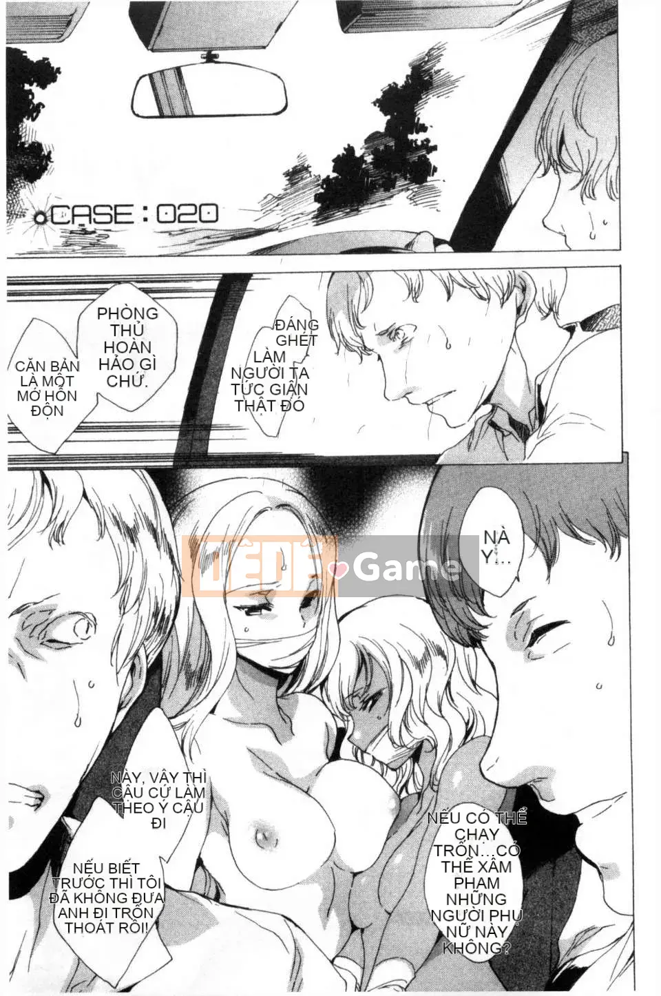 [Yuya な お は] Thành viên đội di động đặc biệt KILL ZONE の mong muốn ngọt ngào của naru 2 [Mong muốn ngọt ngào của thành viên đội di động đặc biệt KILL ZONE 2] [hình ảnh quét tối]