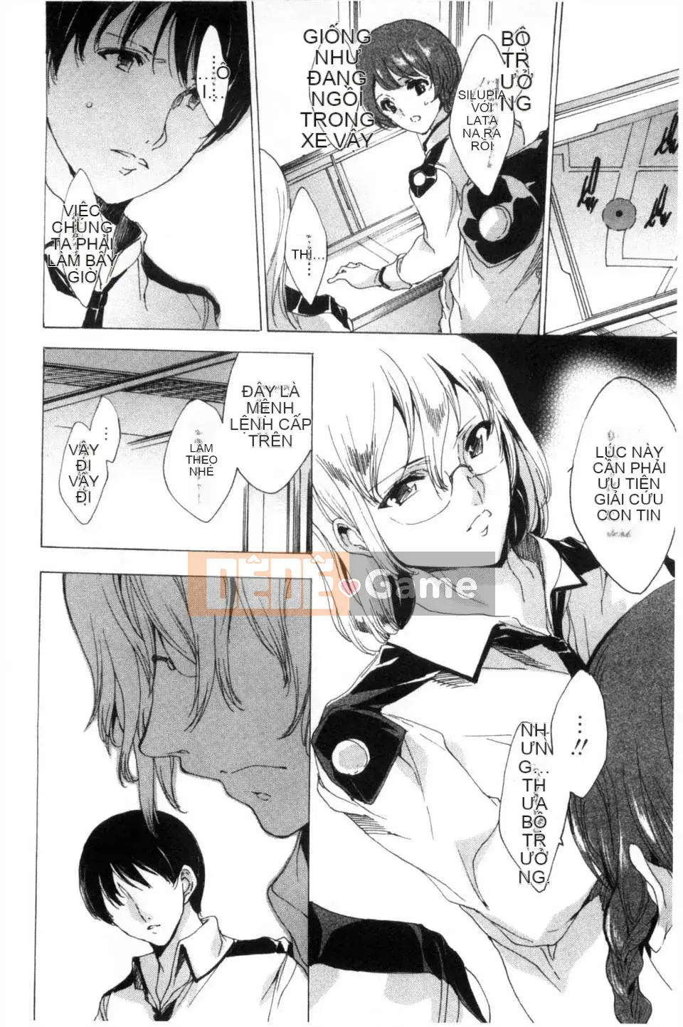 [Yuya な お は] Thành viên đội di động đặc biệt KILL ZONE の mong muốn ngọt ngào của naru 2 [Mong muốn ngọt ngào của thành viên đội di động đặc biệt KILL ZONE 2] [hình ảnh quét tối]