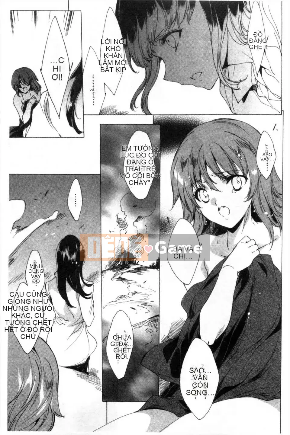 [Yuya な お は] Thành viên đội di động đặc biệt KILL ZONE の mong muốn ngọt ngào của naru 2 [Mong muốn ngọt ngào của thành viên đội di động đặc biệt KILL ZONE 2] [hình ảnh quét tối]