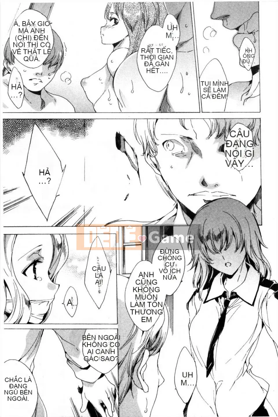 [Yuya な お は] Thành viên đội di động đặc biệt KILL ZONE の mong muốn ngọt ngào của naru 2 [Mong muốn ngọt ngào của thành viên đội di động đặc biệt KILL ZONE 2] [hình ảnh quét tối]