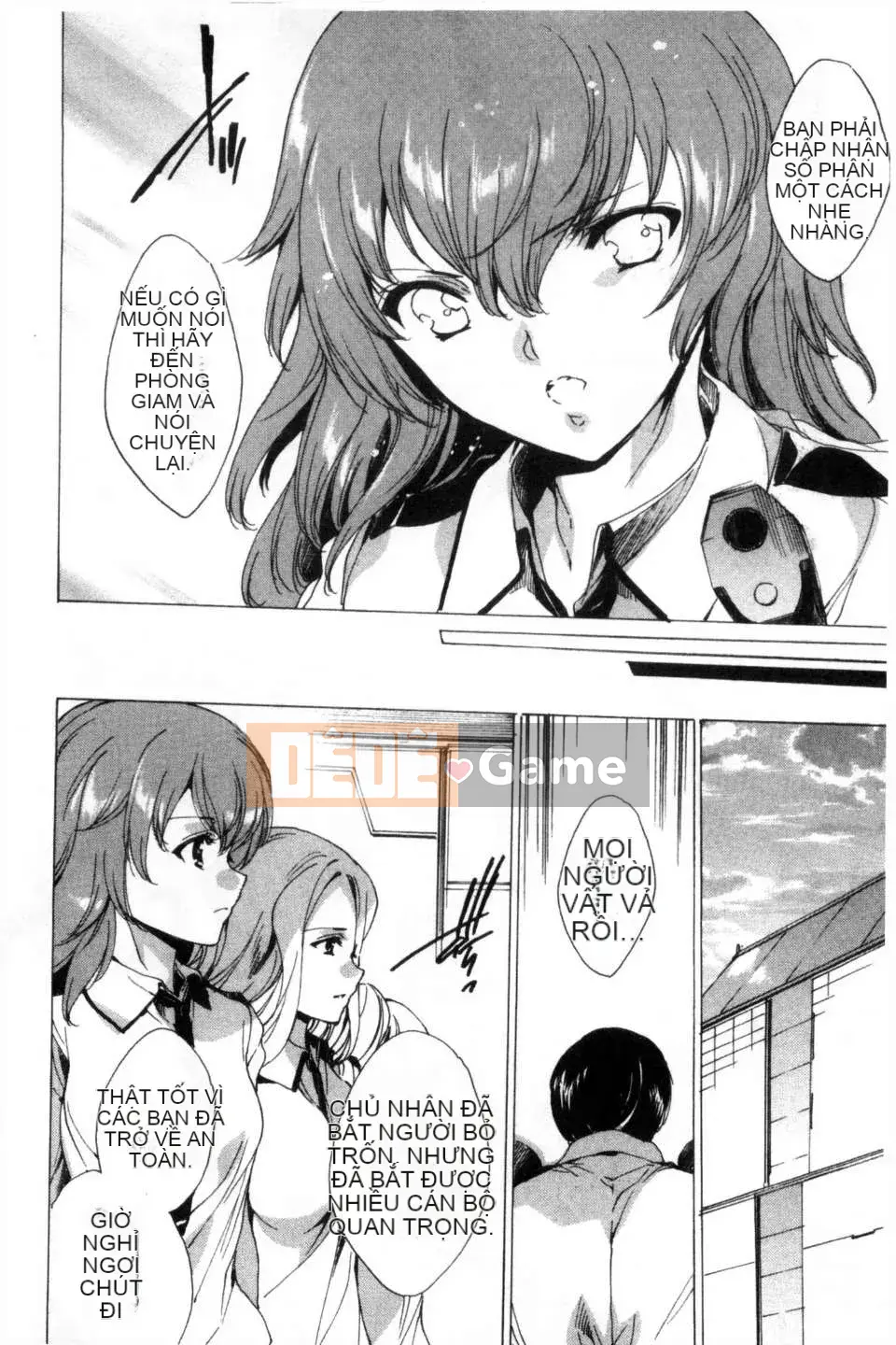 [Yuya な お は] Thành viên đội di động đặc biệt KILL ZONE の mong muốn ngọt ngào của naru 2 [Mong muốn ngọt ngào của thành viên đội di động đặc biệt KILL ZONE 2] [hình ảnh quét tối]