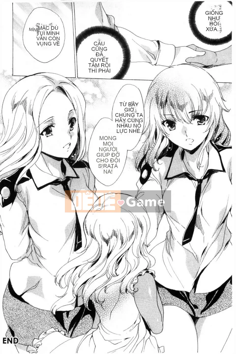 [Yuya な お は] Thành viên đội di động đặc biệt KILL ZONE の mong muốn ngọt ngào của naru 2 [Mong muốn ngọt ngào của thành viên đội di động đặc biệt KILL ZONE 2] [hình ảnh quét tối]