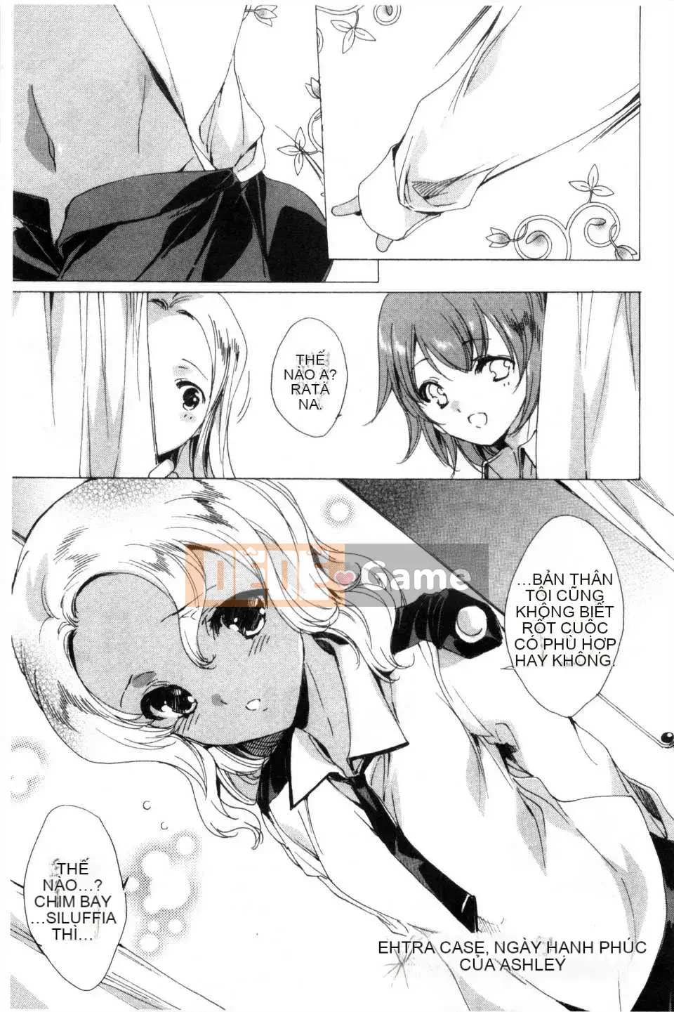 [Yuya な お は] Thành viên đội di động đặc biệt KILL ZONE の mong muốn ngọt ngào của naru 2 [Mong muốn ngọt ngào của thành viên đội di động đặc biệt KILL ZONE 2] [hình ảnh quét tối]