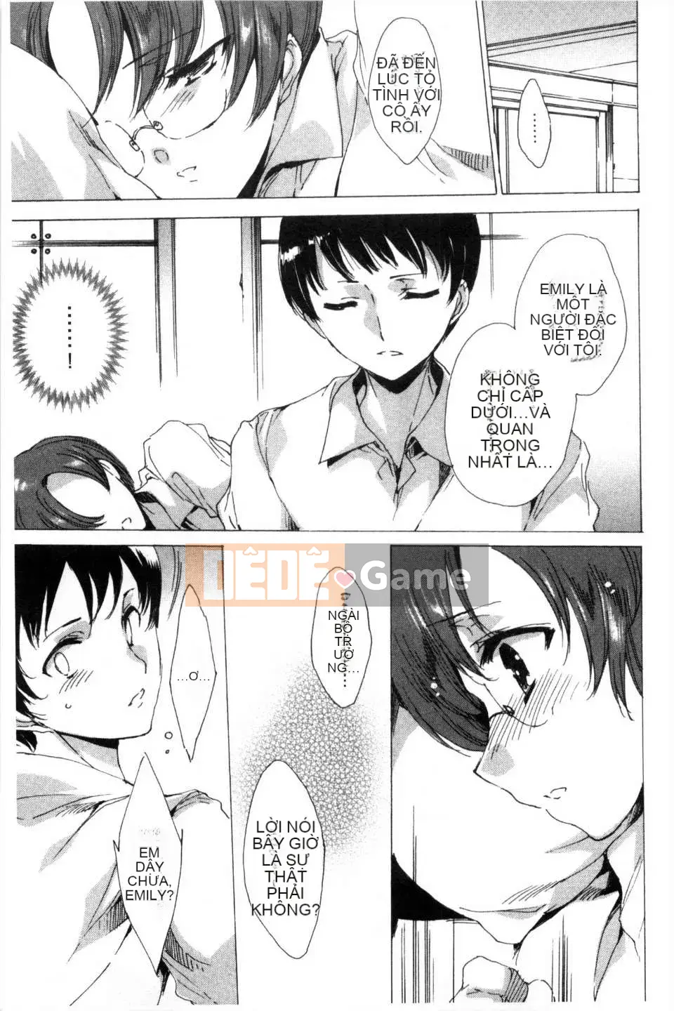 [Yuya な お は] Thành viên đội di động đặc biệt KILL ZONE の mong muốn ngọt ngào của naru 2 [Mong muốn ngọt ngào của thành viên đội di động đặc biệt KILL ZONE 2] [hình ảnh quét tối]