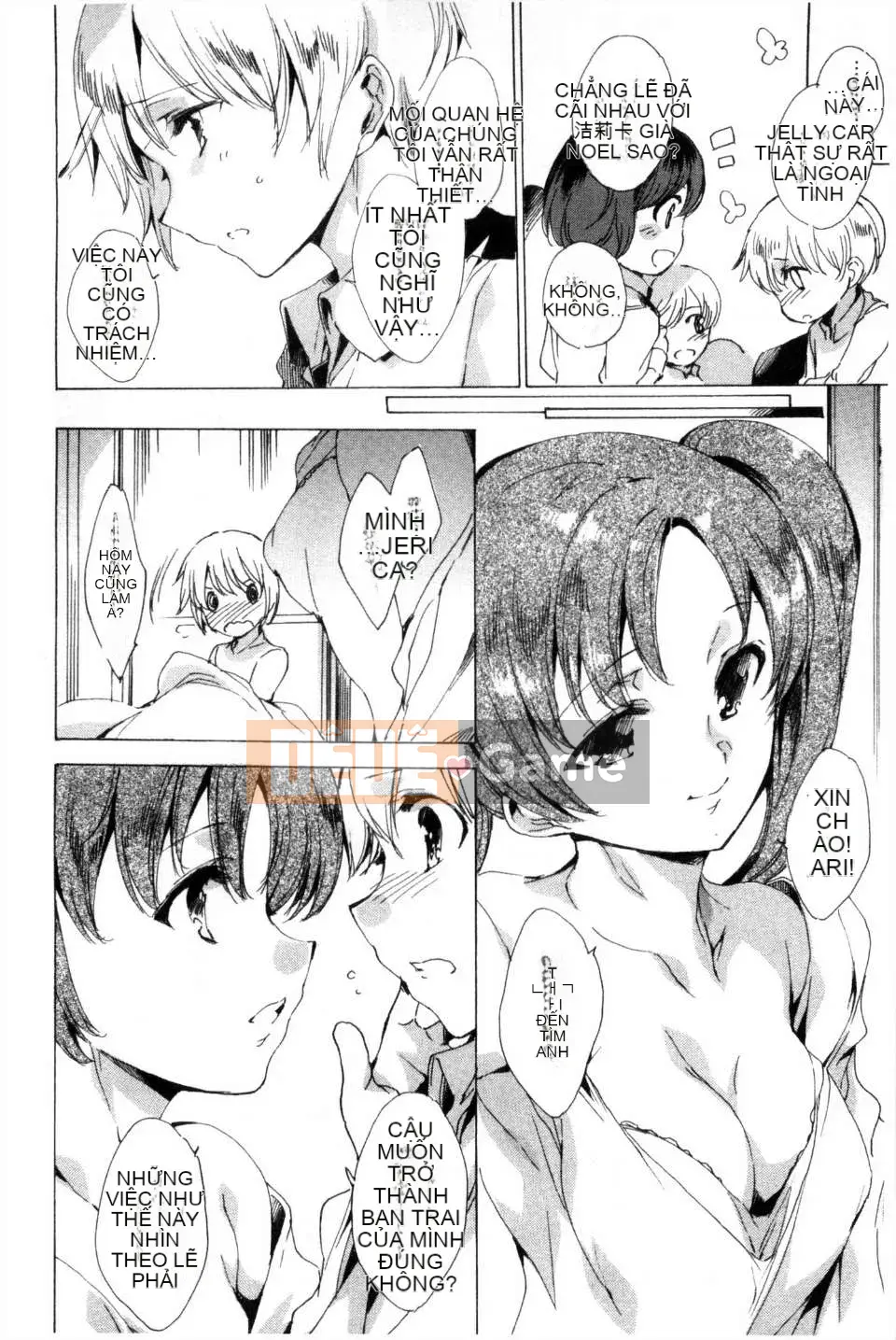 [Yuya な お は] Thành viên đội di động đặc biệt KILL ZONE の mong muốn ngọt ngào của naru 2 [Mong muốn ngọt ngào của thành viên đội di động đặc biệt KILL ZONE 2] [hình ảnh quét tối]