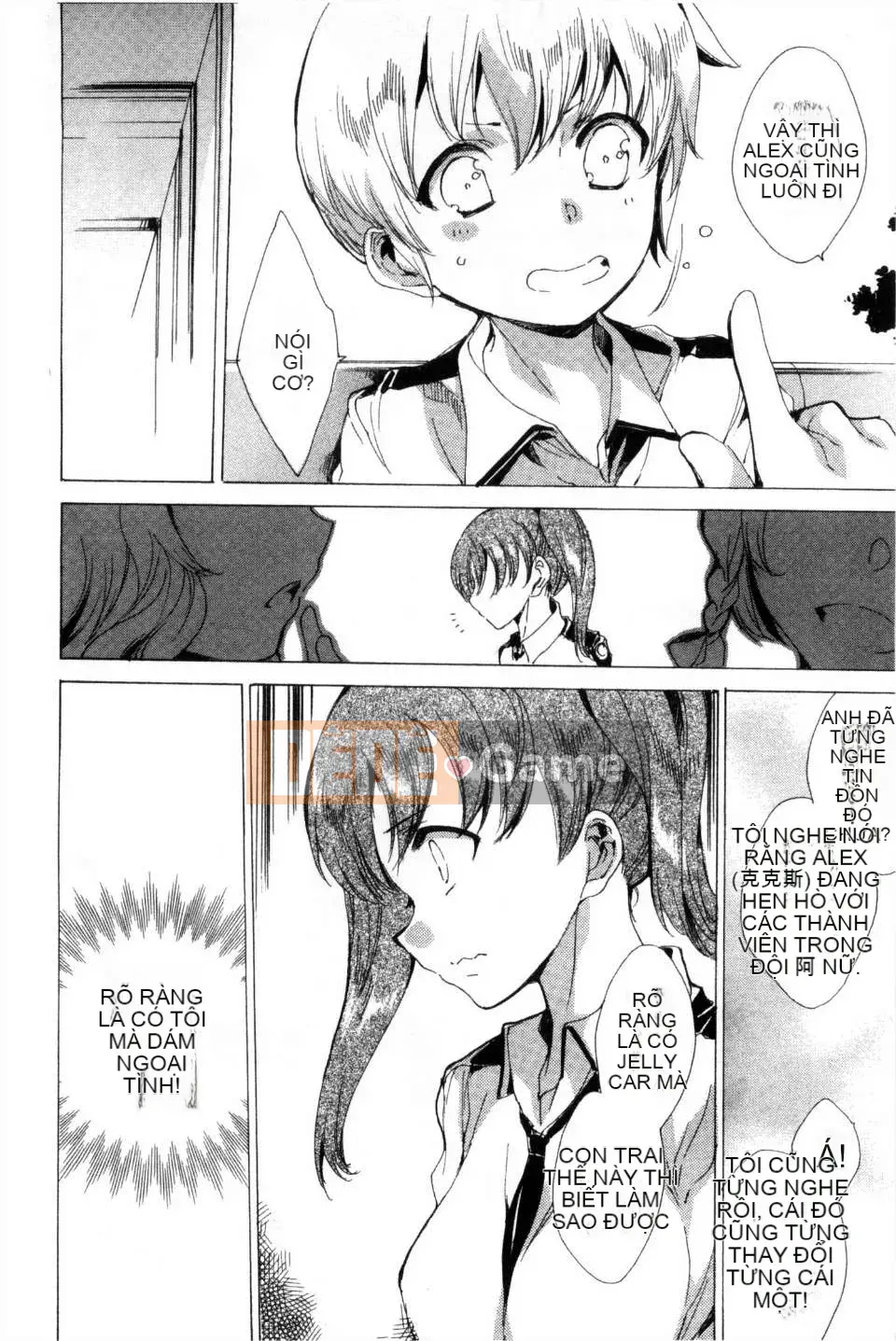 [Yuya な お は] Thành viên đội di động đặc biệt KILL ZONE の mong muốn ngọt ngào của naru 2 [Mong muốn ngọt ngào của thành viên đội di động đặc biệt KILL ZONE 2] [hình ảnh quét tối]