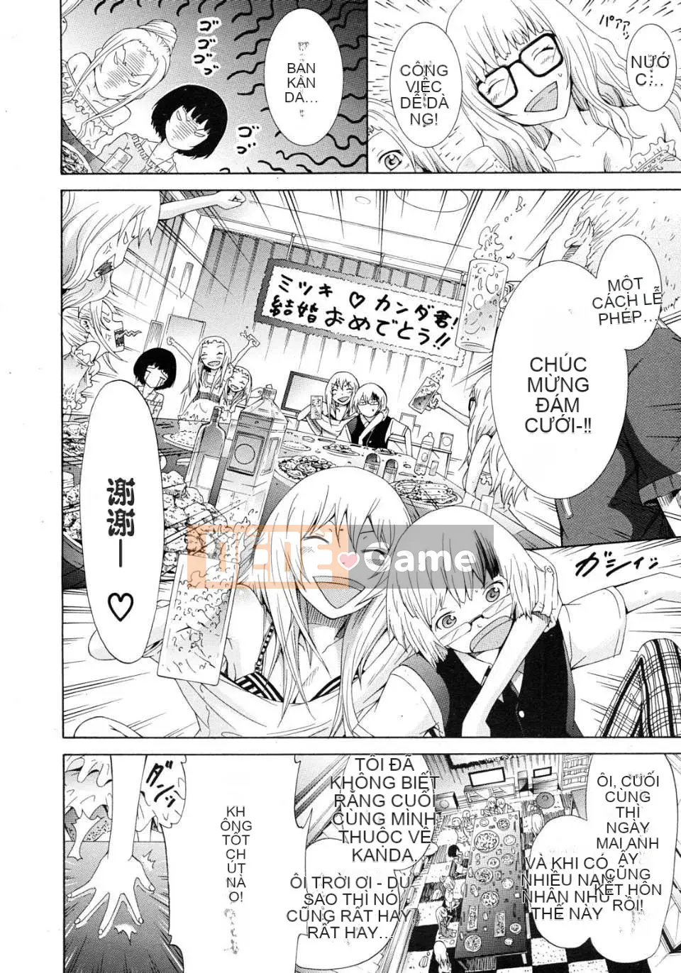 [Nhóm Hán hóa bùn] [Akatsuki Muto] Hãy...... Im lặng