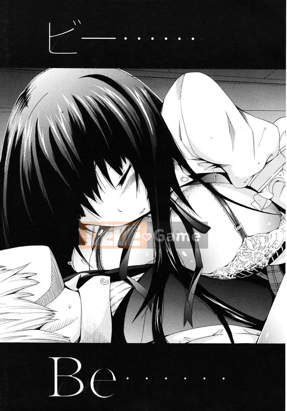 [Nhóm Hán hóa bùn] [Akatsuki Muto] Hãy...... Im lặng