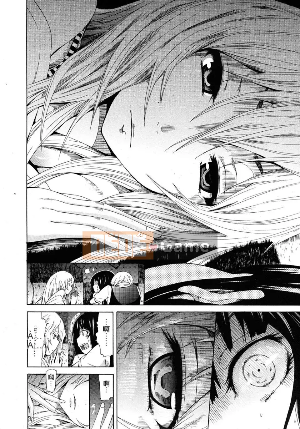 [Nhóm Hán hóa bùn] [Akatsuki Muto] Hãy...... Im lặng