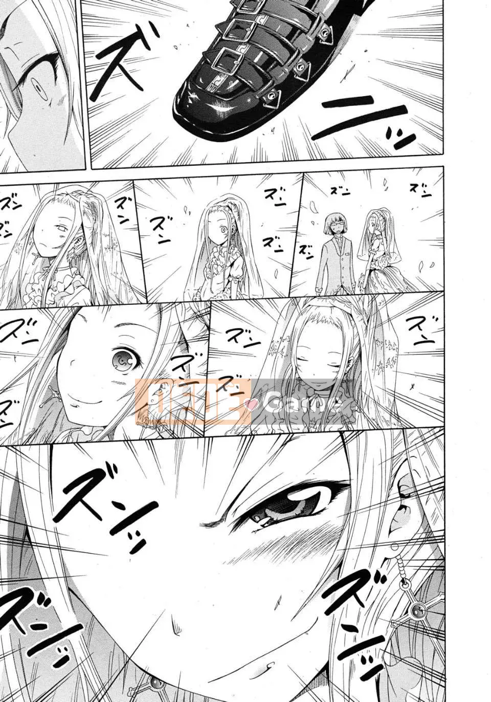 [Nhóm Hán hóa bùn] [Akatsuki Muto] Hãy...... Im lặng