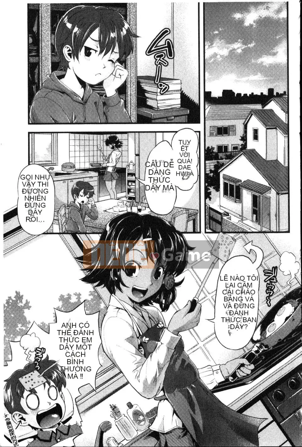 [Willou] GIA ĐÌNH JUICE [hú quét & Kaizou]