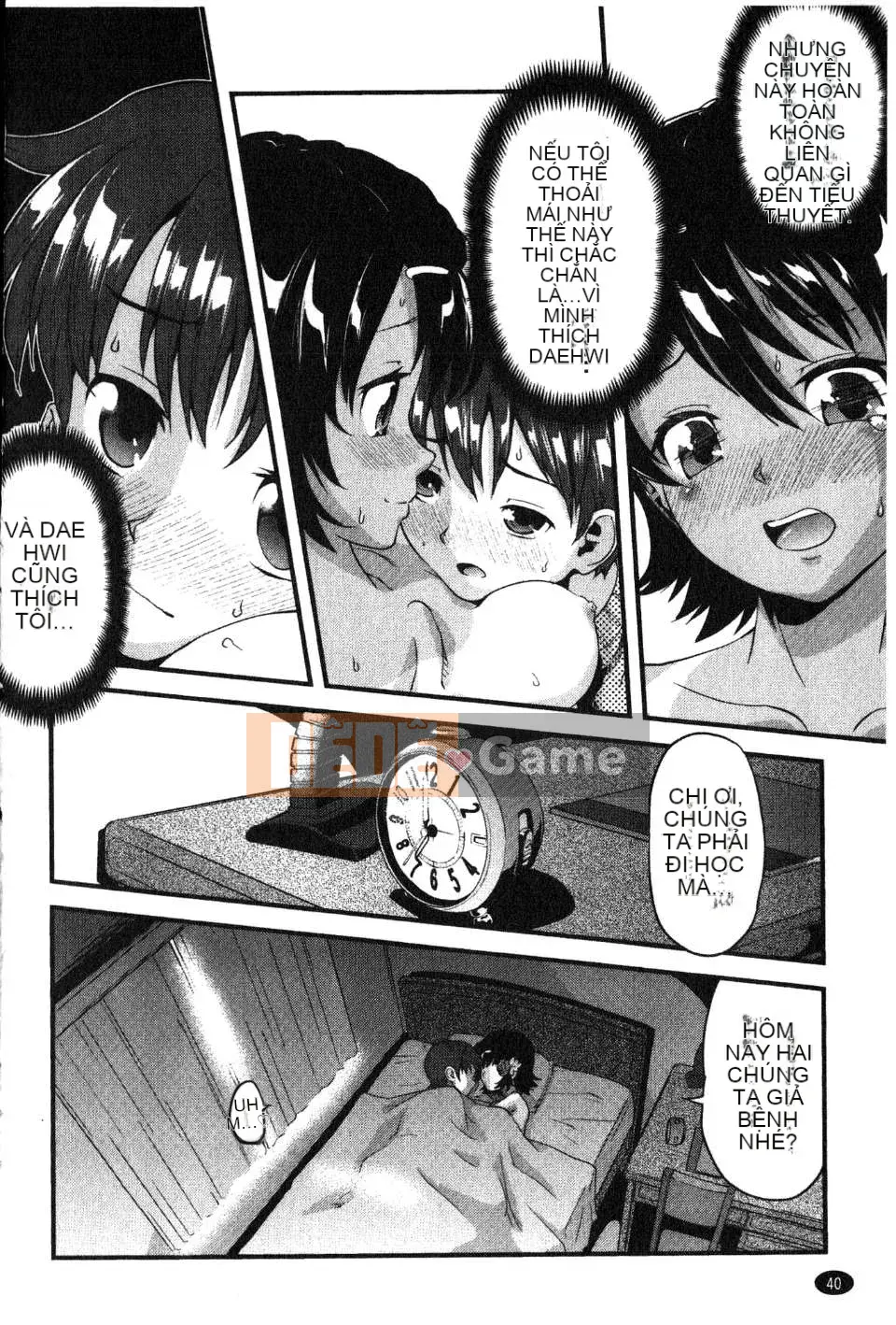 [Willou] GIA ĐÌNH JUICE [hú quét & Kaizou]