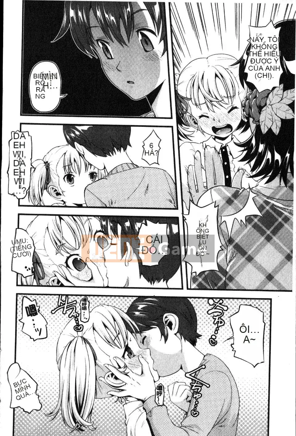 [Willou] GIA ĐÌNH JUICE [hú quét & Kaizou]