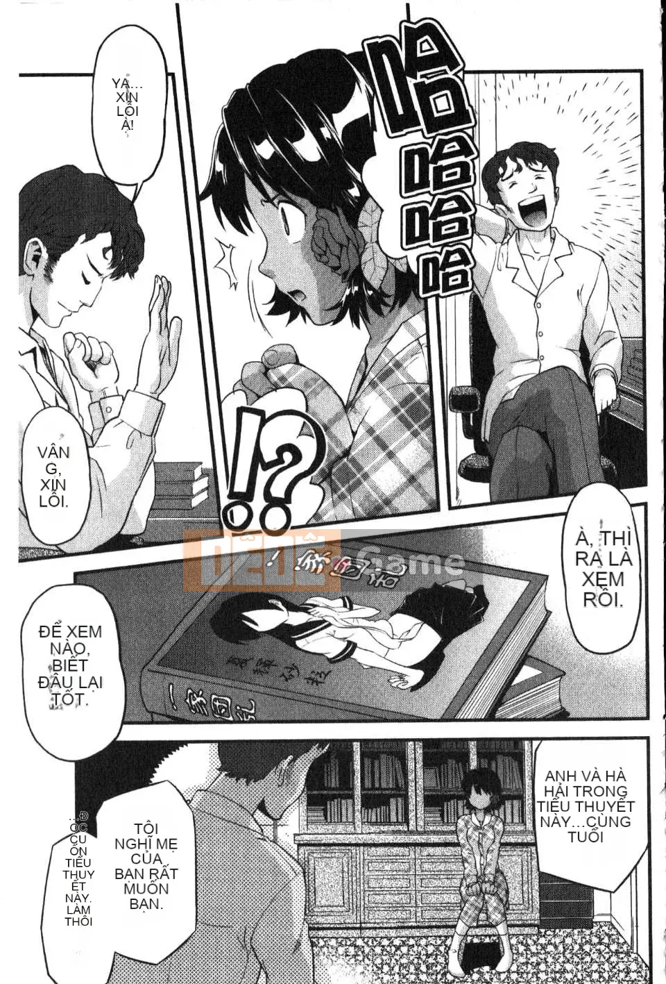 [Willou] GIA ĐÌNH JUICE [hú quét & Kaizou]