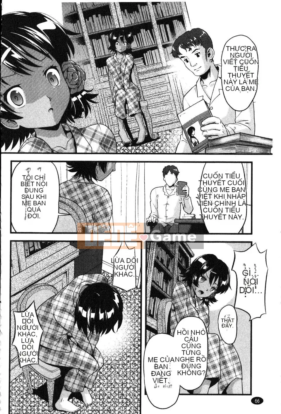 [Willou] GIA ĐÌNH JUICE [hú quét & Kaizou]