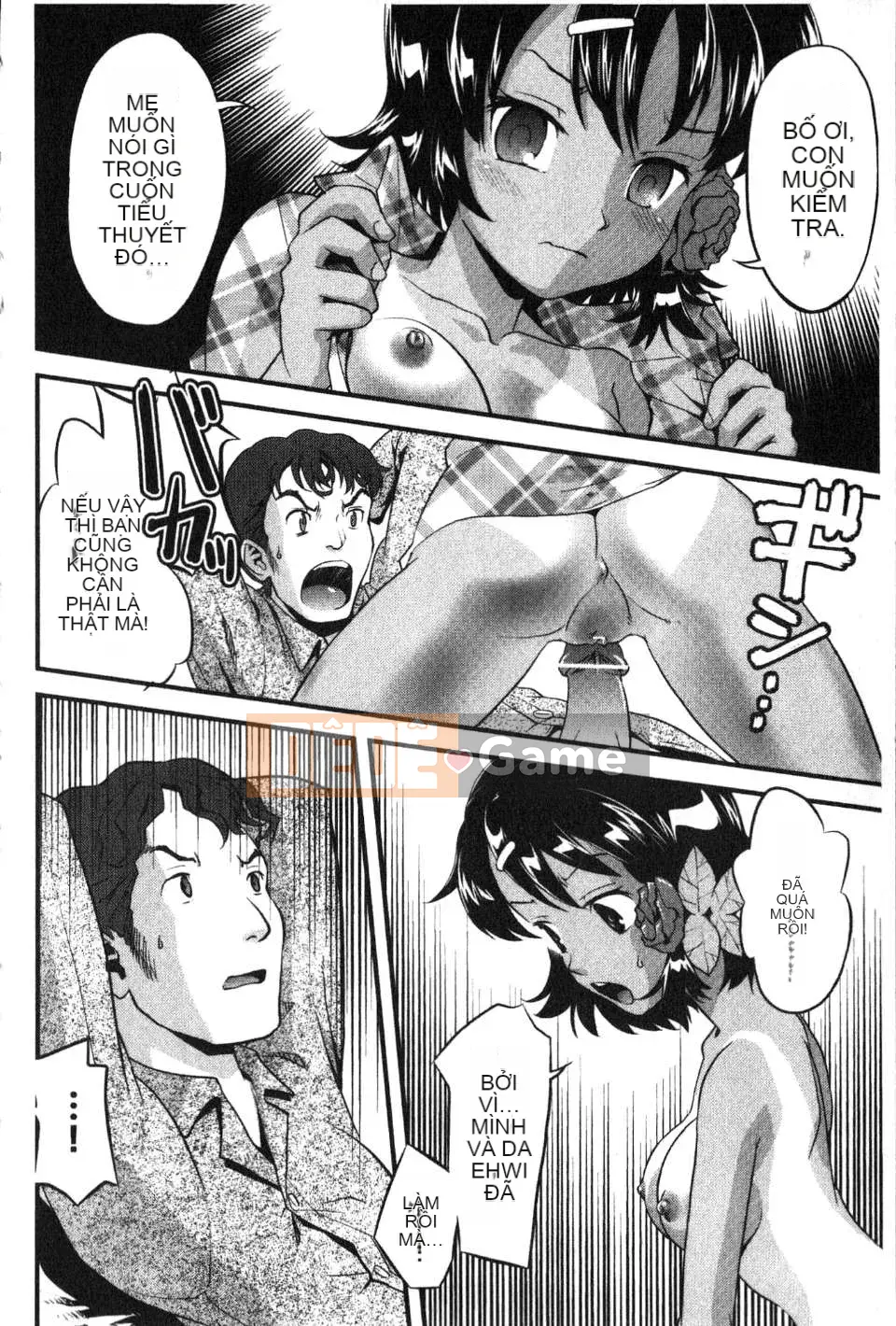 [Willou] GIA ĐÌNH JUICE [hú quét & Kaizou]