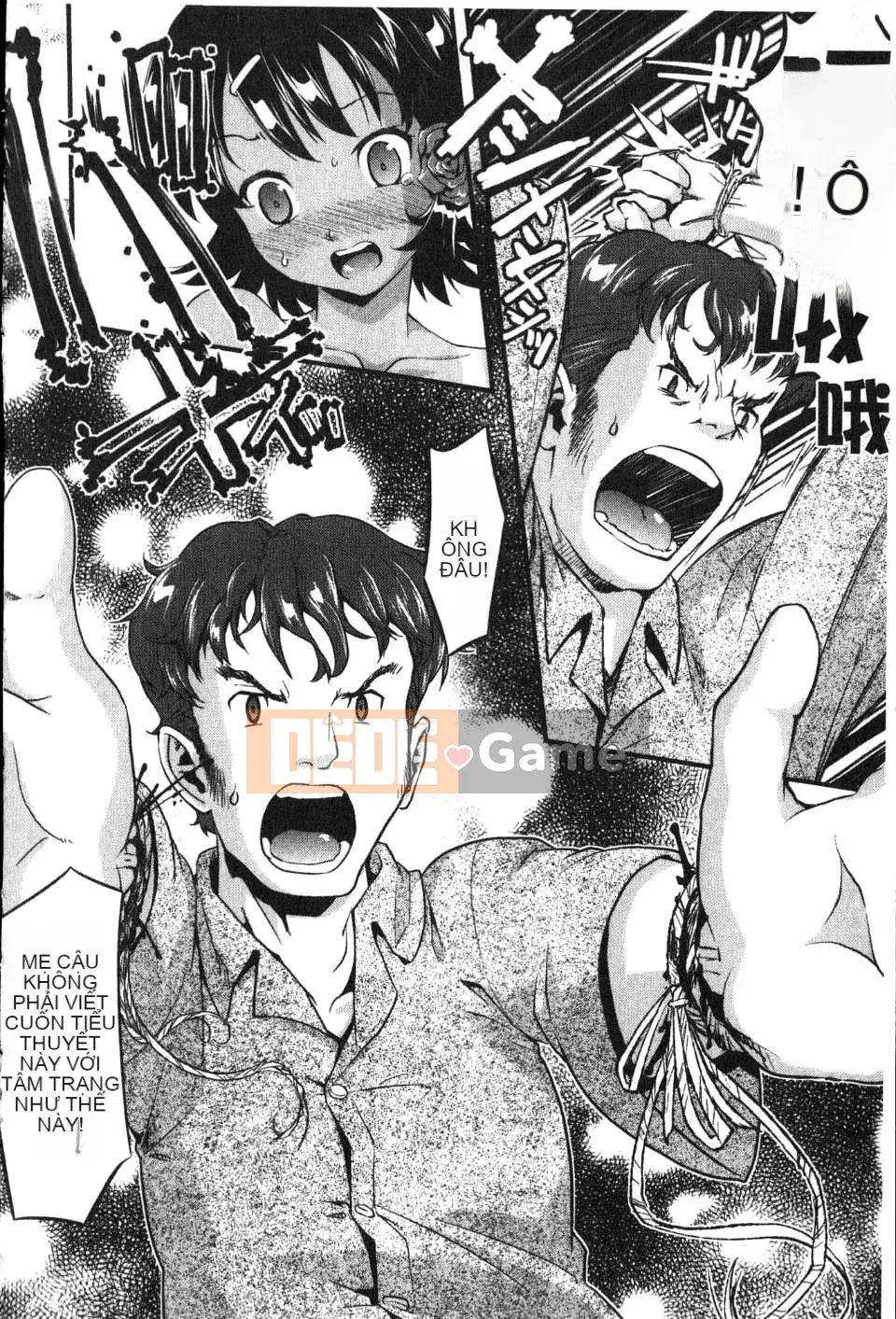 [Willou] GIA ĐÌNH JUICE [hú quét & Kaizou]