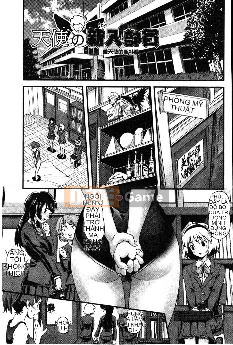 [Willou] GIA ĐÌNH JUICE [hú quét & Kaizou]