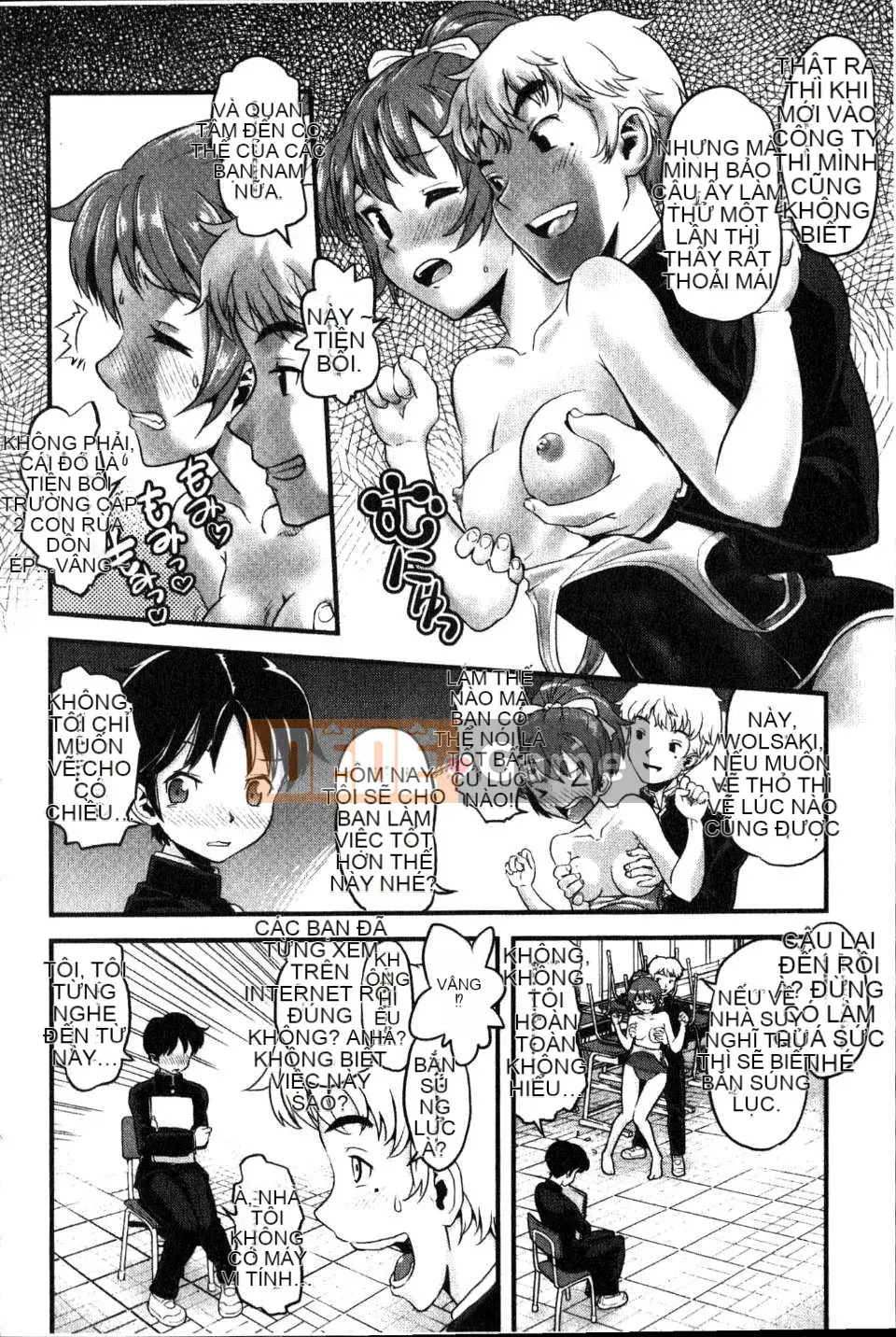 [Willou] GIA ĐÌNH JUICE [hú quét & Kaizou]