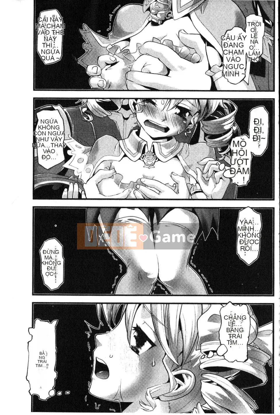 [Willou] GIA ĐÌNH JUICE [hú quét & Kaizou]