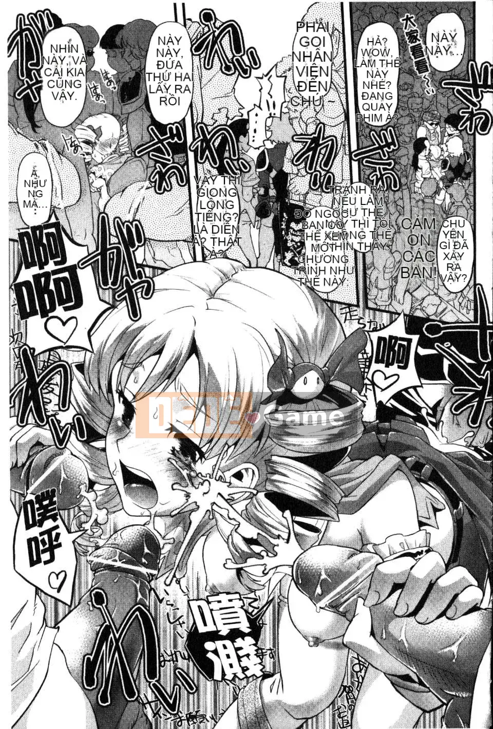 [Willou] GIA ĐÌNH JUICE [hú quét & Kaizou]