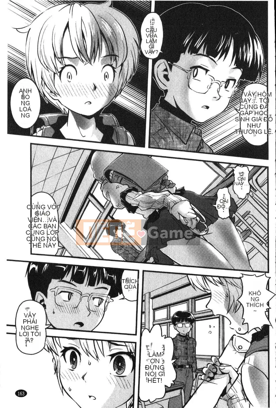 [Willou] GIA ĐÌNH JUICE [hú quét & Kaizou]