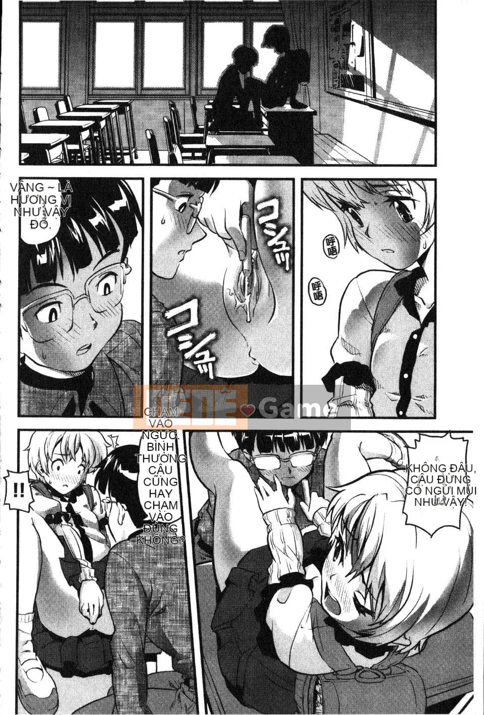 [Willou] GIA ĐÌNH JUICE [hú quét & Kaizou]