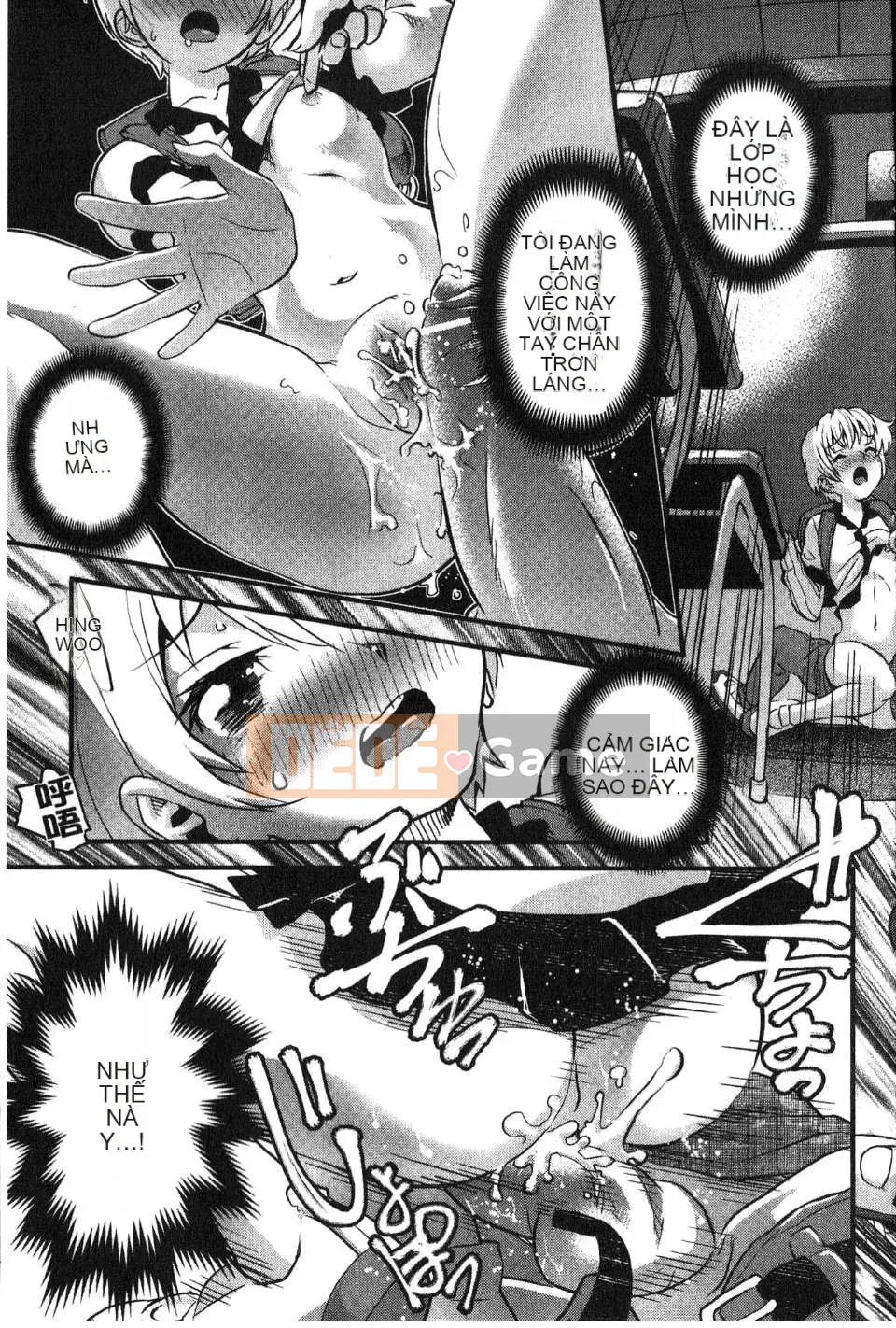 [Willou] GIA ĐÌNH JUICE [hú quét & Kaizou]