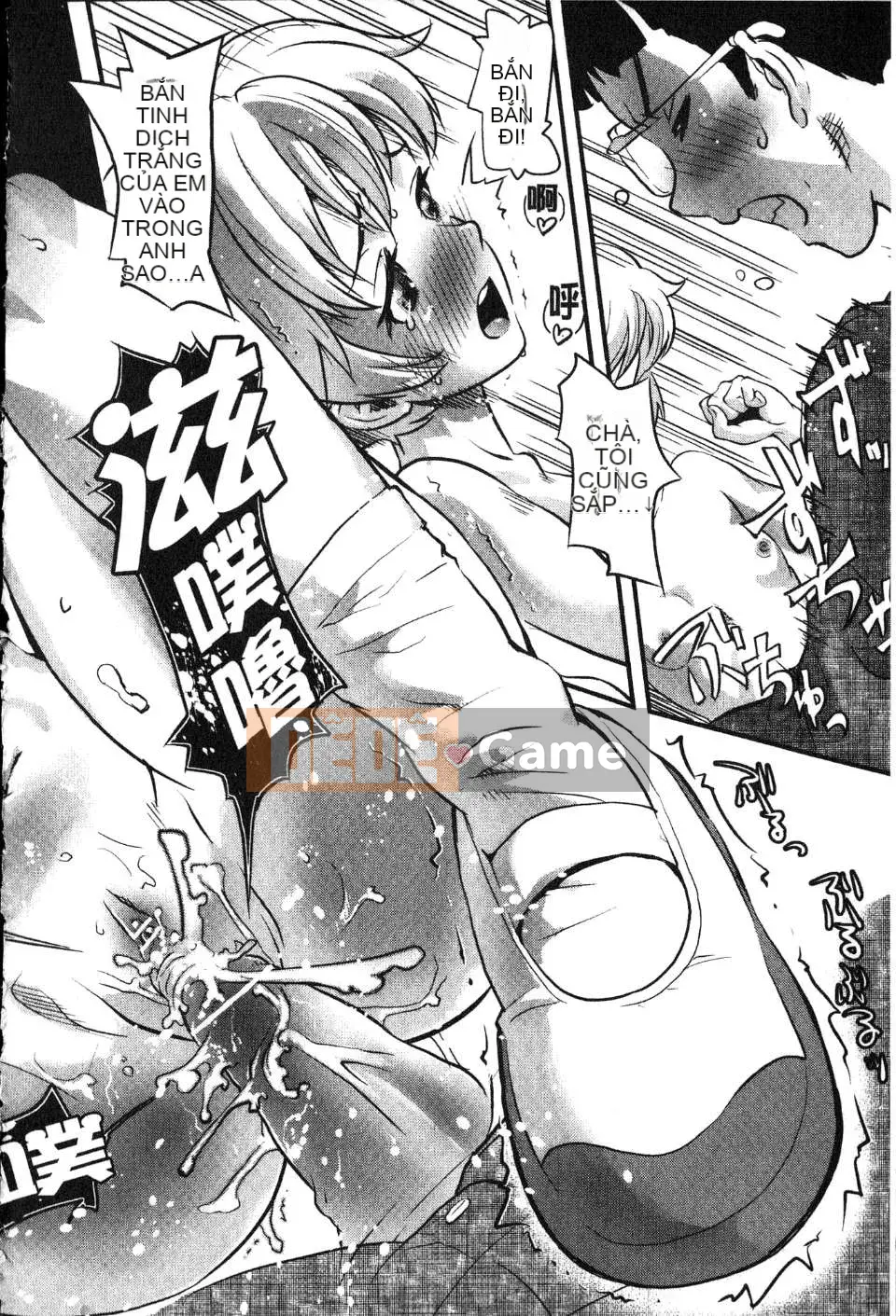 [Willou] GIA ĐÌNH JUICE [hú quét & Kaizou]