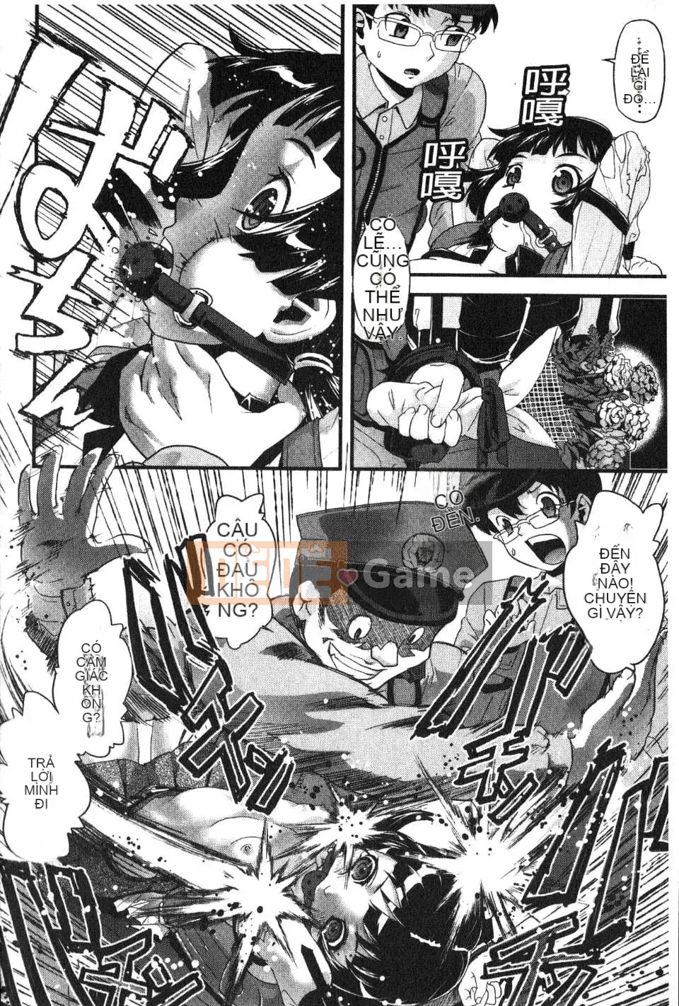 [Willou] GIA ĐÌNH JUICE [hú quét & Kaizou]