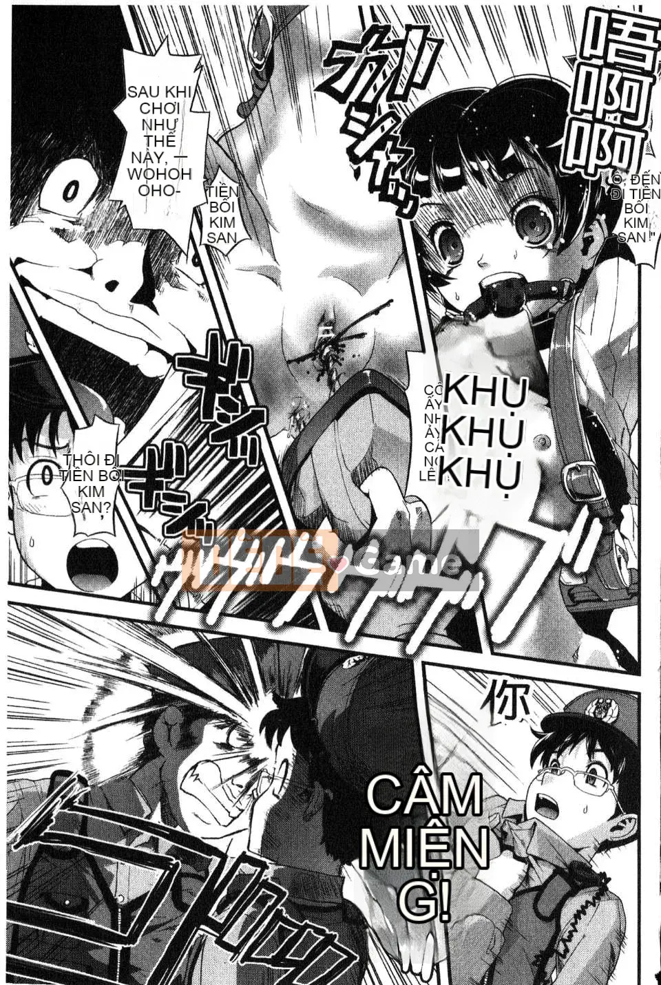 [Willou] GIA ĐÌNH JUICE [hú quét & Kaizou]