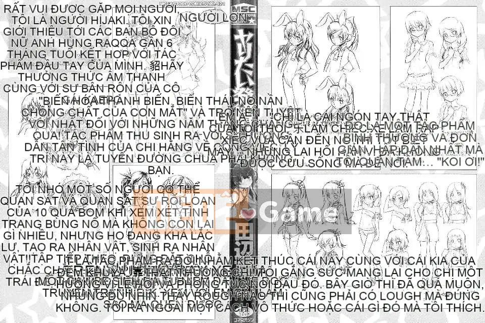 [Kyo Tanabe] Động dục chết tiệt [Kazeteki Koubou Seisaku]