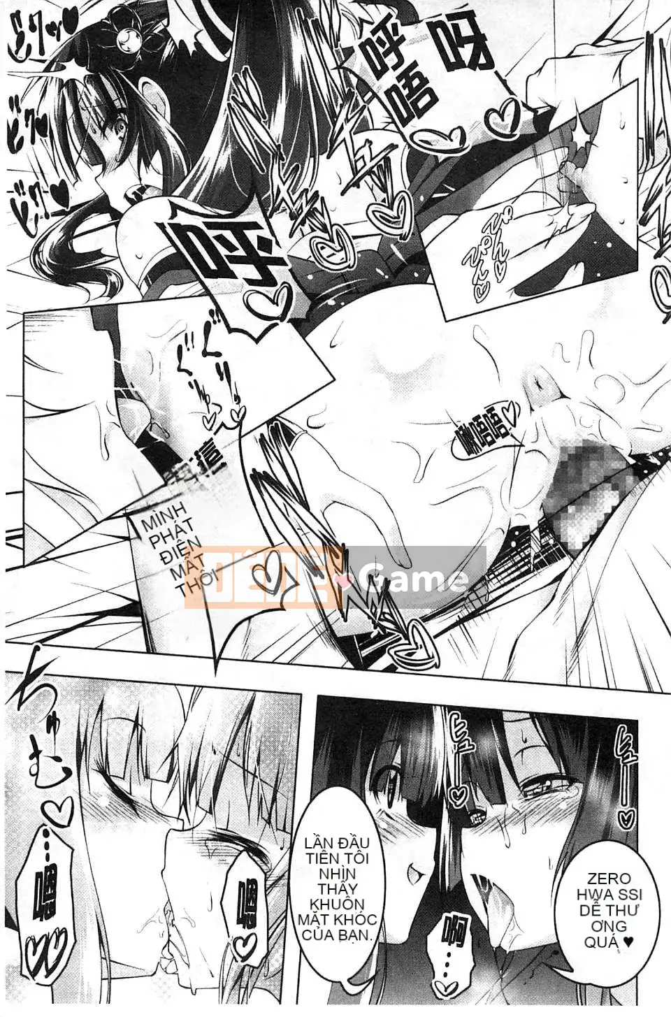 [Kyo Tanabe] Động dục chết tiệt [Kazeteki Koubou Seisaku]