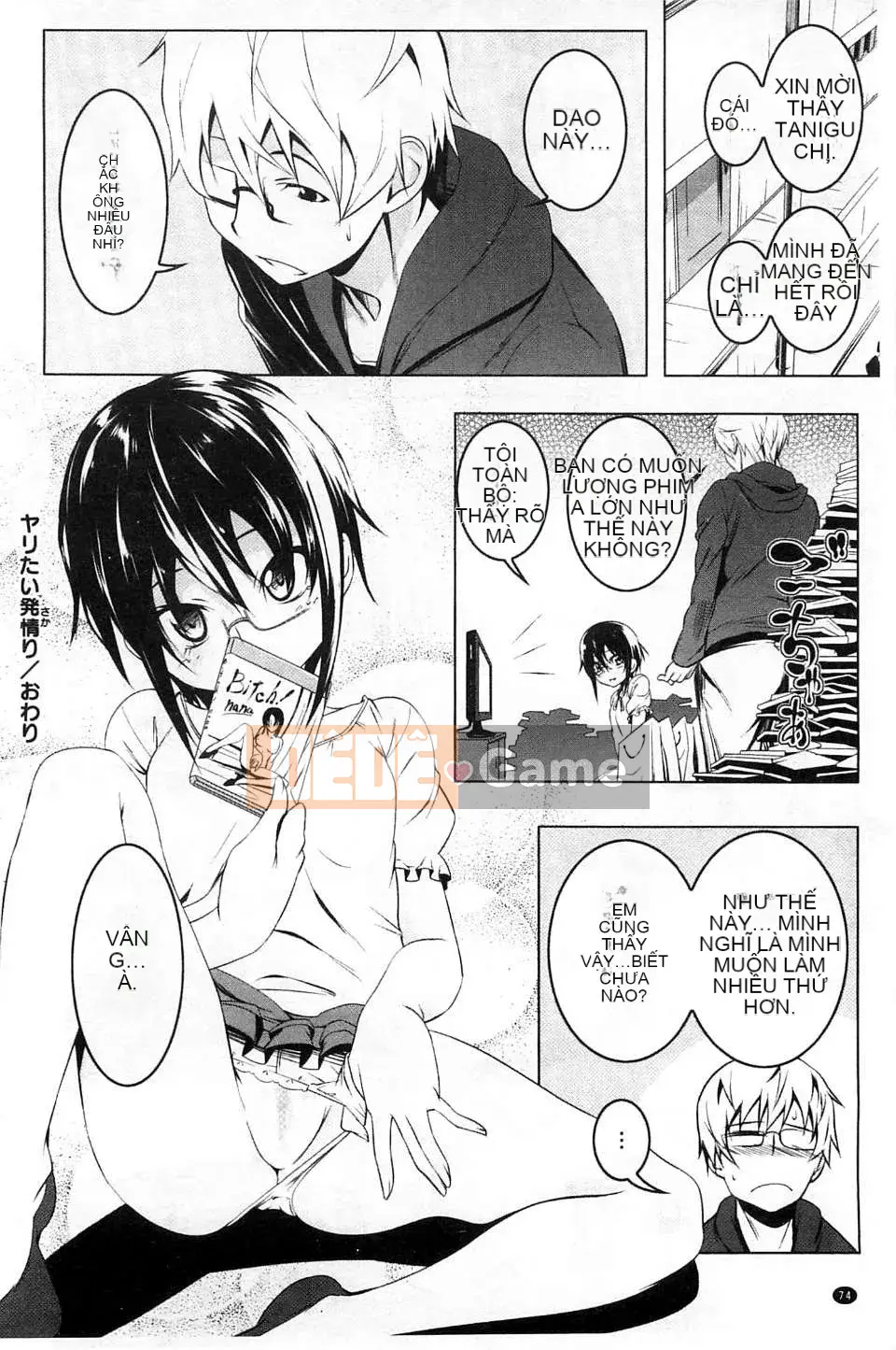 [Kyo Tanabe] Động dục chết tiệt [Kazeteki Koubou Seisaku]