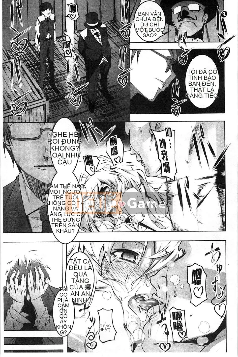 [Kyo Tanabe] Động dục chết tiệt [Kazeteki Koubou Seisaku]