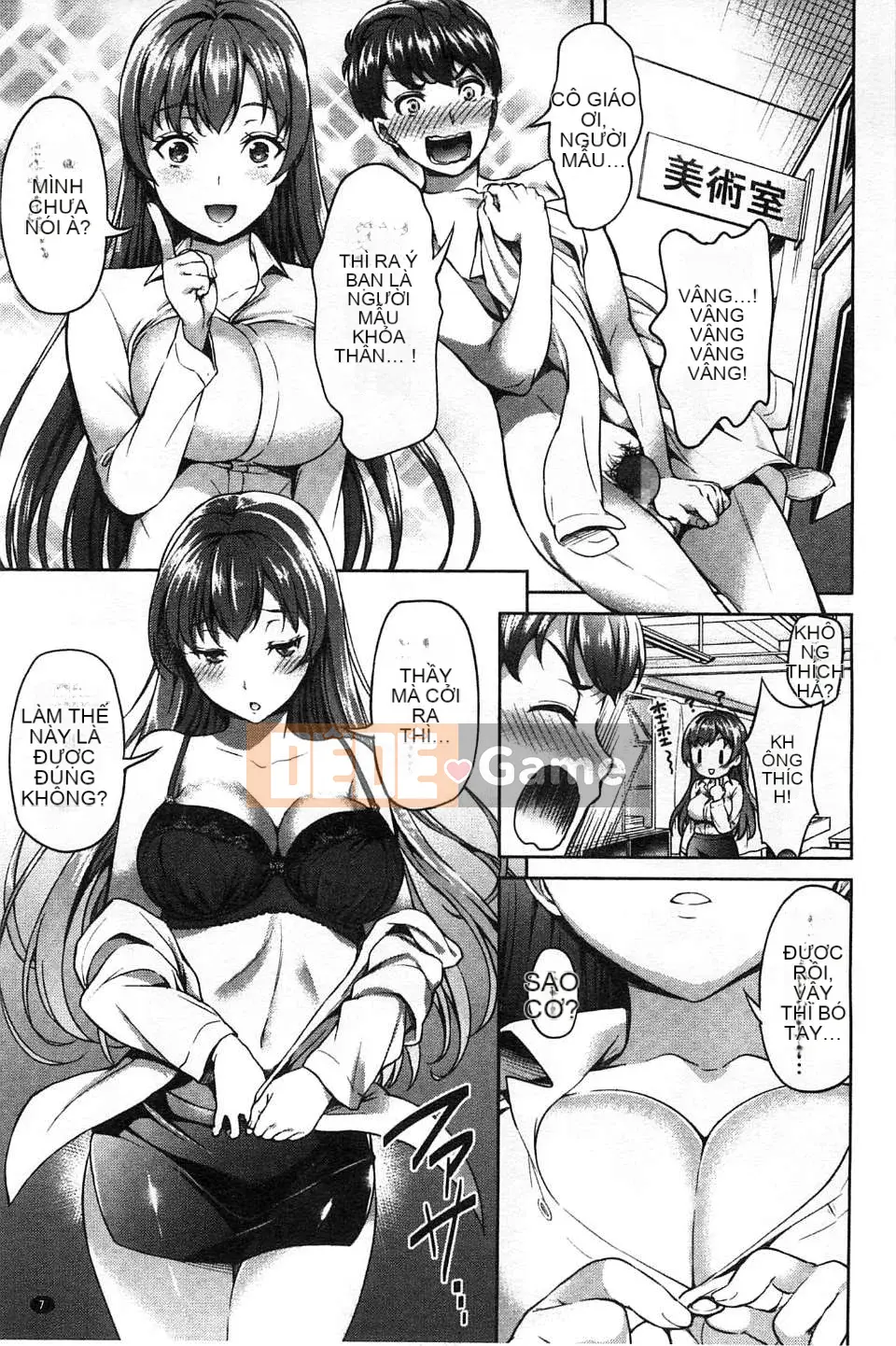 [Asahina Hikage] Tôi sẽ trượt?