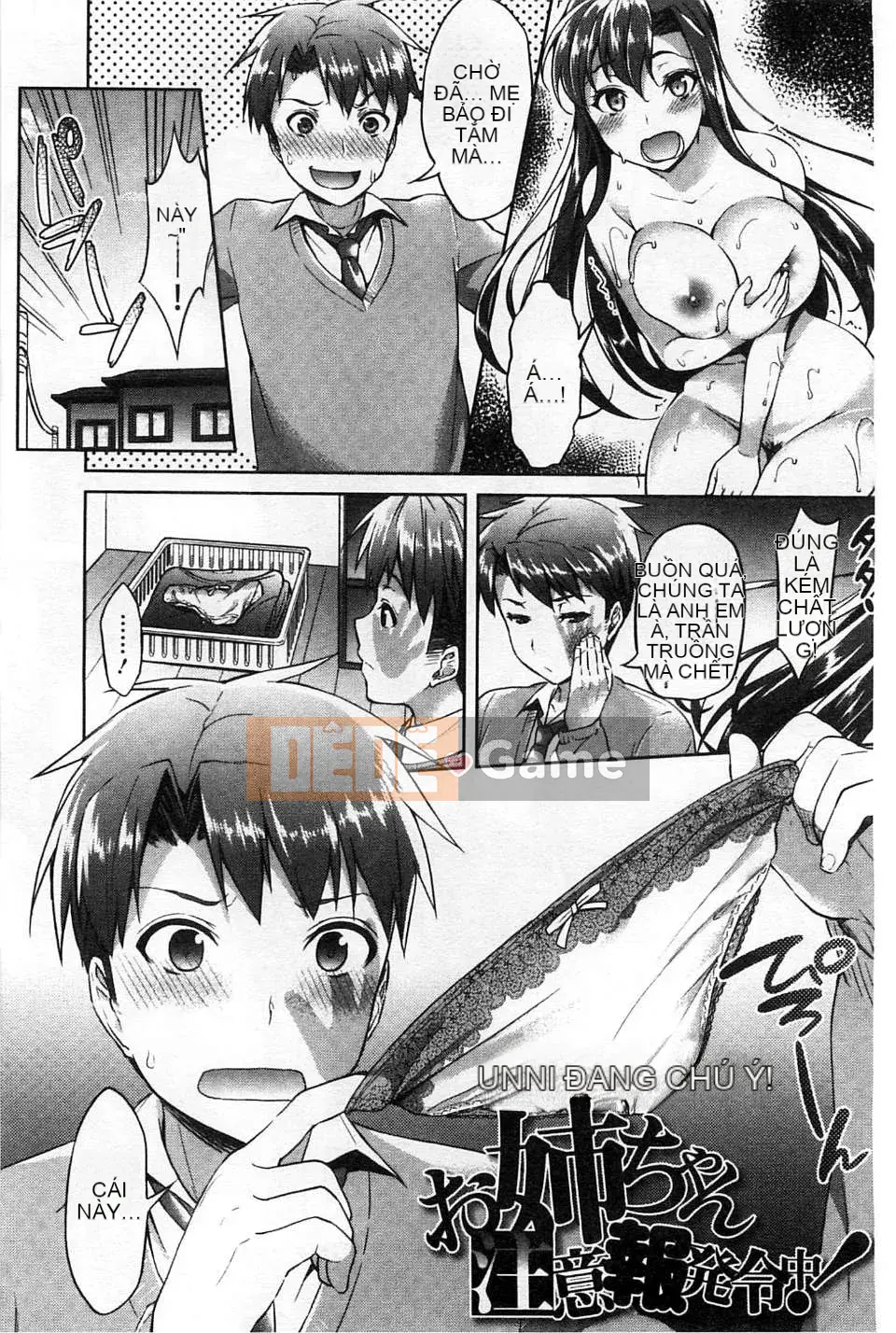 [Asahina Hikage] Tôi sẽ trượt?