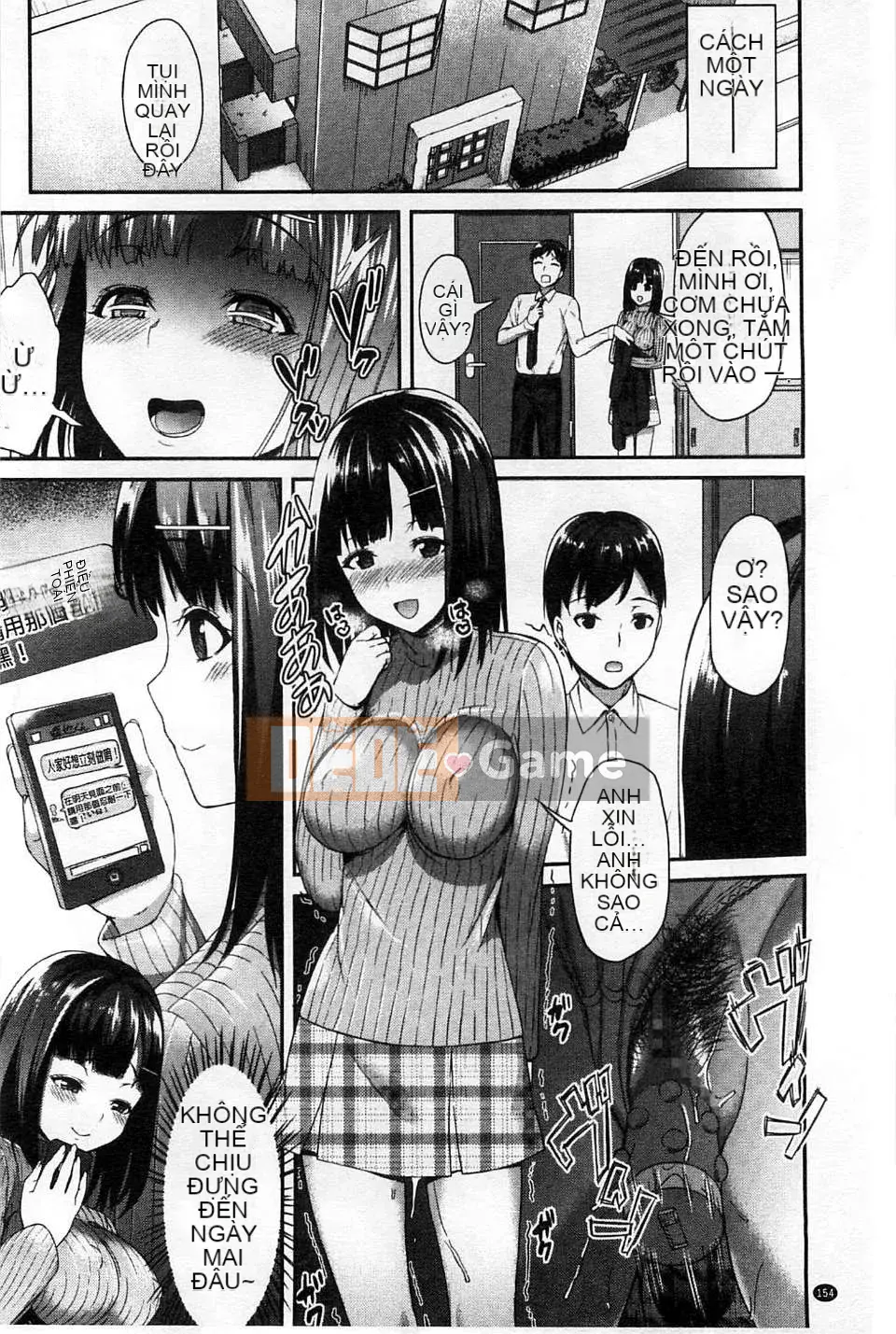 [Asahina Hikage] Tôi sẽ trượt?