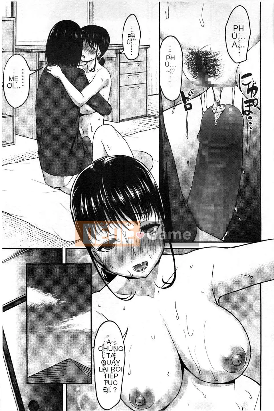 [Asahina Hikage] Tôi sẽ trượt?