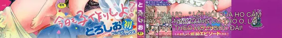 [Toroshio] Toro Toro Otome Moist Motish Dirty Maiden Full Color Book [Sản xuất bởi Wind and Black Darkness & Y⑨]