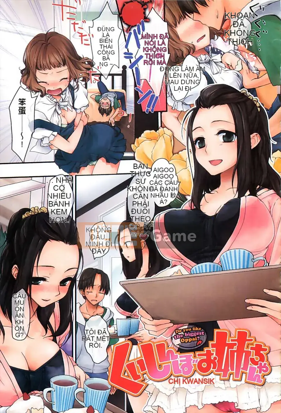 [Toroshio] Toro Toro Otome Moist Motish Dirty Maiden Full Color Book [Sản xuất bởi Wind and Black Darkness & Y⑨]