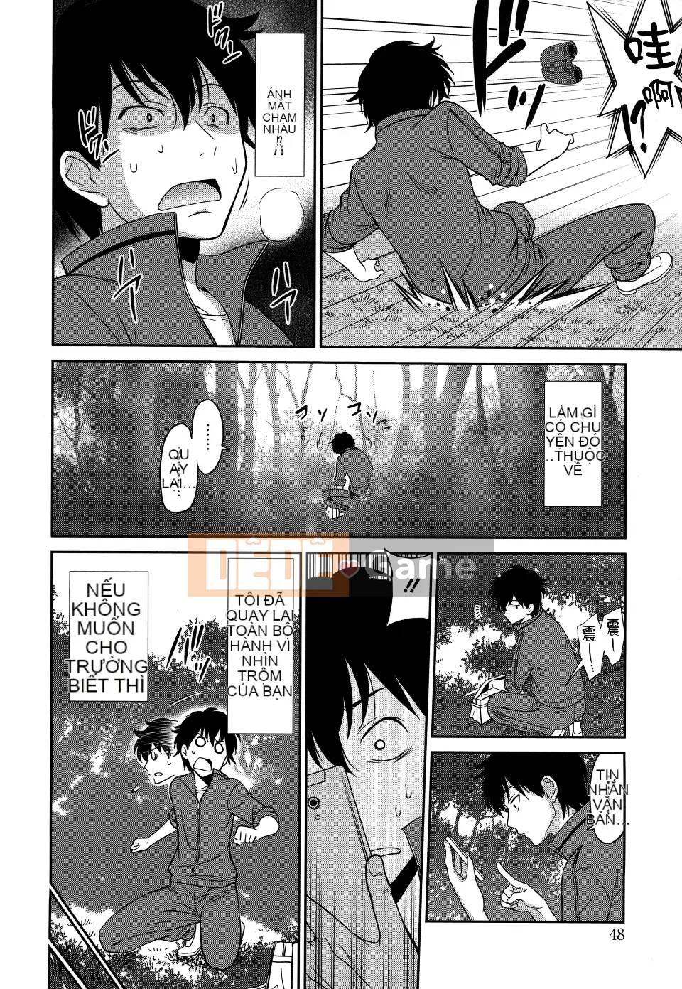 [Hanka Gumi ngây thơ] [Otonoka] Những ngày tuyệt vời ~17 trinh nữ và chó~