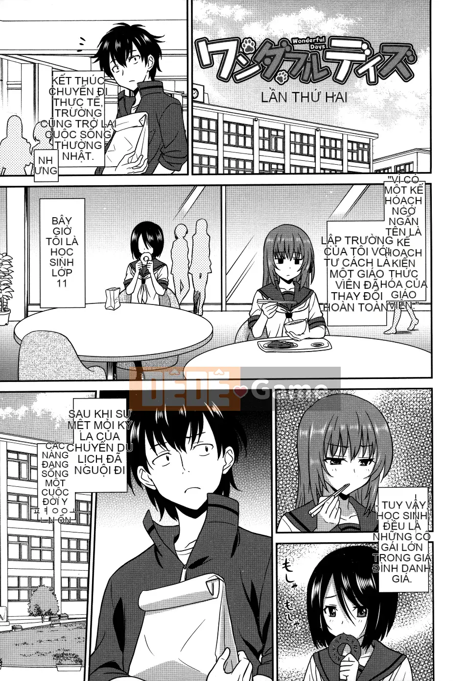 [Hanka Gumi ngây thơ] [Otonoka] Những ngày tuyệt vời ~17 trinh nữ và chó~